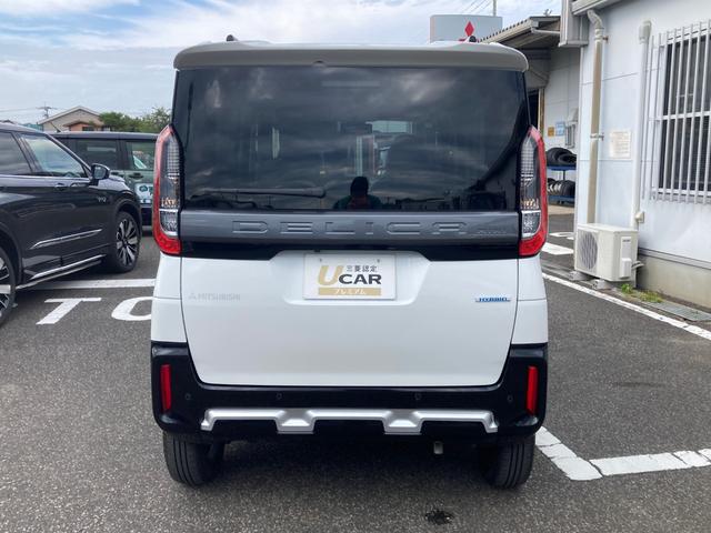デリカミニ Ｇ　プレミアム　バックモニター　サイドカメラ　ＡＣＣ　フロントカメラ　ルーフレール　ＬＥＤヘッドライト　４ＷＤ　アルミホイール　シートヒーター　スマートキー　オートエアコン　横滑り防止機能　アイドリングストップ（5枚目）