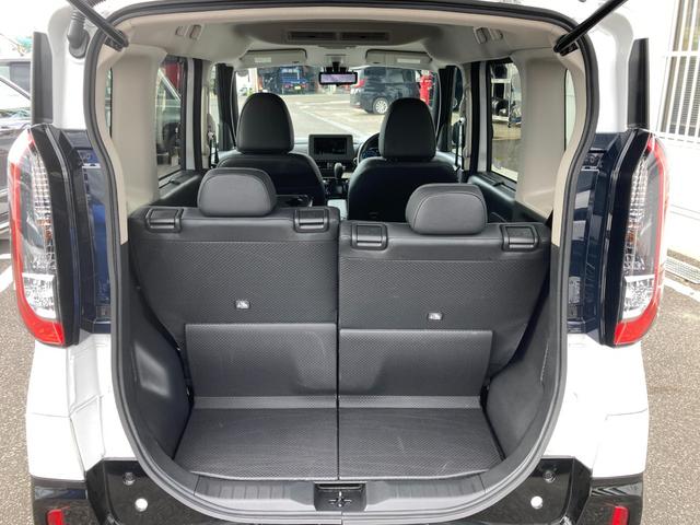 デリカミニ Ｇ　プレミアム　バックモニター　サイドカメラ　ＡＣＣ　フロントカメラ　ルーフレール　ＬＥＤヘッドライト　４ＷＤ　アルミホイール　シートヒーター　スマートキー　オートエアコン　横滑り防止機能　アイドリングストップ（19枚目）