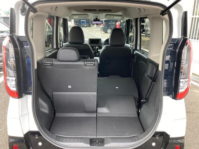 デリカミニ Ｇ　プレミアム　バックモニター　サイドカメラ　ＡＣＣ　フロントカメラ　ルーフレール　ＬＥＤヘッドライト　４ＷＤ　アルミホイール　シートヒーター　スマートキー　オートエアコン　横滑り防止機能　アイドリングストップ（20枚目）