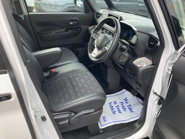 デリカミニ Ｇ　プレミアム　バックモニター　サイドカメラ　ＡＣＣ　フロントカメラ　ルーフレール　ＬＥＤヘッドライト　４ＷＤ　アルミホイール　シートヒーター　スマートキー　オートエアコン　横滑り防止機能　アイドリングストップ（23枚目）