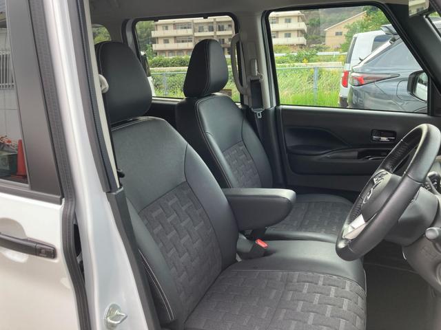 デリカミニ Ｇ　プレミアム　バックモニター　サイドカメラ　ＡＣＣ　フロントカメラ　ルーフレール　ＬＥＤヘッドライト　４ＷＤ　アルミホイール　シートヒーター　スマートキー　オートエアコン　横滑り防止機能　アイドリングストップ（24枚目）