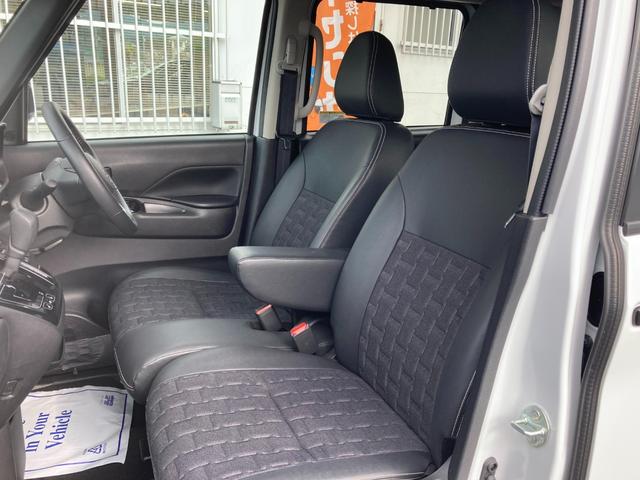 デリカミニ Ｇ　プレミアム　バックモニター　サイドカメラ　ＡＣＣ　フロントカメラ　ルーフレール　ＬＥＤヘッドライト　４ＷＤ　アルミホイール　シートヒーター　スマートキー　オートエアコン　横滑り防止機能　アイドリングストップ（29枚目）