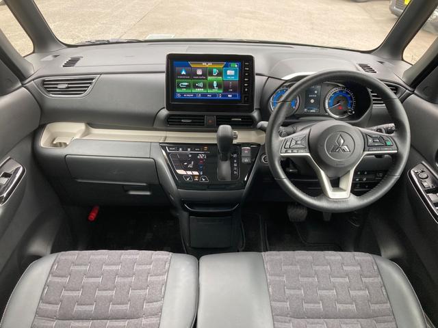 デリカミニ Ｇ　プレミアム　バックモニター　サイドカメラ　ＡＣＣ　フロントカメラ　ルーフレール　ＬＥＤヘッドライト　４ＷＤ　アルミホイール　シートヒーター　スマートキー　オートエアコン　横滑り防止機能　アイドリングストップ（33枚目）