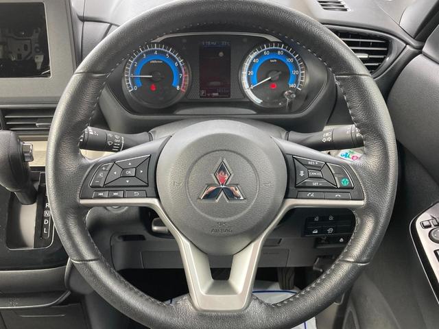 デリカミニ Ｇ　プレミアム　バックモニター　サイドカメラ　ＡＣＣ　フロントカメラ　ルーフレール　ＬＥＤヘッドライト　４ＷＤ　アルミホイール　シートヒーター　スマートキー　オートエアコン　横滑り防止機能　アイドリングストップ（34枚目）