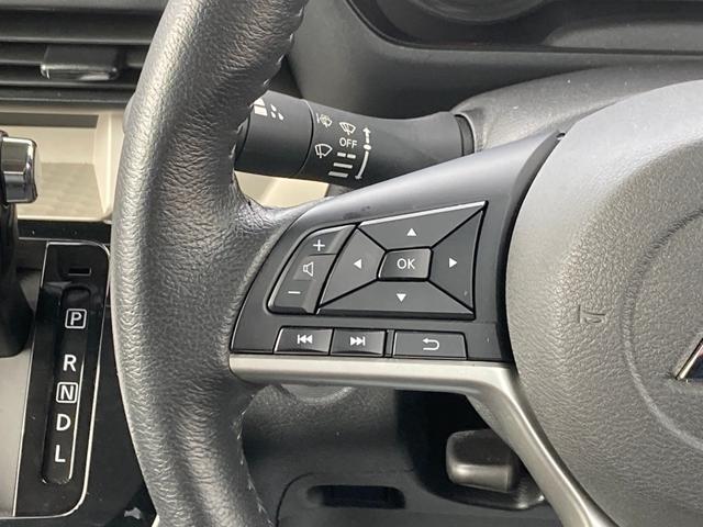 デリカミニ Ｇ　プレミアム　バックモニター　サイドカメラ　ＡＣＣ　フロントカメラ　ルーフレール　ＬＥＤヘッドライト　４ＷＤ　アルミホイール　シートヒーター　スマートキー　オートエアコン　横滑り防止機能　アイドリングストップ（35枚目）