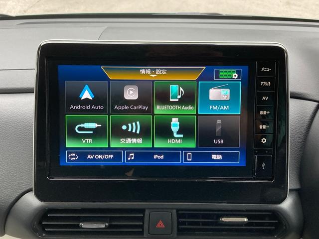 デリカミニ Ｇ　プレミアム　バックモニター　サイドカメラ　ＡＣＣ　フロントカメラ　ルーフレール　ＬＥＤヘッドライト　４ＷＤ　アルミホイール　シートヒーター　スマートキー　オートエアコン　横滑り防止機能　アイドリングストップ（40枚目）