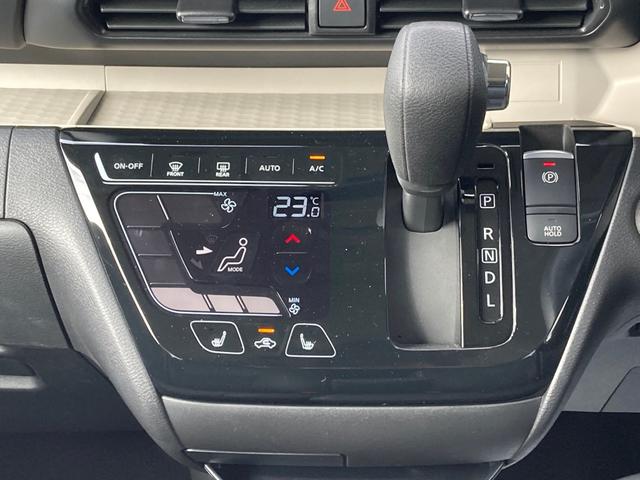 デリカミニ Ｇ　プレミアム　バックモニター　サイドカメラ　ＡＣＣ　フロントカメラ　ルーフレール　ＬＥＤヘッドライト　４ＷＤ　アルミホイール　シートヒーター　スマートキー　オートエアコン　横滑り防止機能　アイドリングストップ（41枚目）