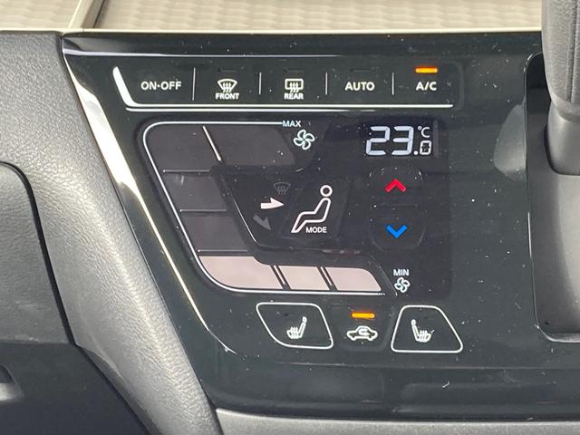 デリカミニ Ｇ　プレミアム　バックモニター　サイドカメラ　ＡＣＣ　フロントカメラ　ルーフレール　ＬＥＤヘッドライト　４ＷＤ　アルミホイール　シートヒーター　スマートキー　オートエアコン　横滑り防止機能　アイドリングストップ（42枚目）