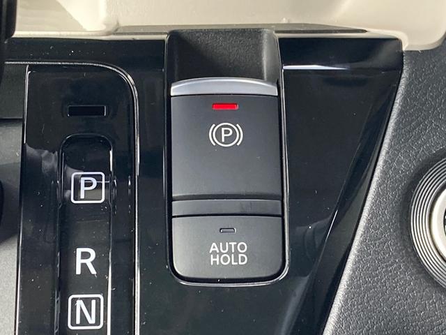デリカミニ Ｇ　プレミアム　バックモニター　サイドカメラ　ＡＣＣ　フロントカメラ　ルーフレール　ＬＥＤヘッドライト　４ＷＤ　アルミホイール　シートヒーター　スマートキー　オートエアコン　横滑り防止機能　アイドリングストップ（44枚目）