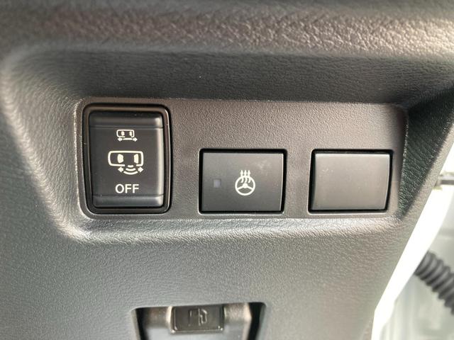 デリカミニ Ｇ　プレミアム　バックモニター　サイドカメラ　ＡＣＣ　フロントカメラ　ルーフレール　ＬＥＤヘッドライト　４ＷＤ　アルミホイール　シートヒーター　スマートキー　オートエアコン　横滑り防止機能　アイドリングストップ（53枚目）