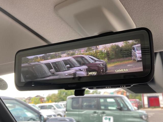 デリカミニ Ｇ　プレミアム　バックモニター　サイドカメラ　ＡＣＣ　フロントカメラ　ルーフレール　ＬＥＤヘッドライト　４ＷＤ　アルミホイール　シートヒーター　スマートキー　オートエアコン　横滑り防止機能　アイドリングストップ（55枚目）