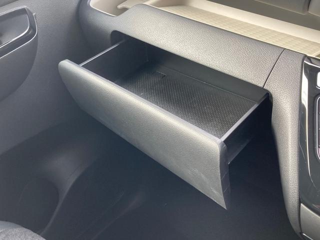 デリカミニ Ｇ　プレミアム　バックモニター　サイドカメラ　ＡＣＣ　フロントカメラ　ルーフレール　ＬＥＤヘッドライト　４ＷＤ　アルミホイール　シートヒーター　スマートキー　オートエアコン　横滑り防止機能　アイドリングストップ（57枚目）