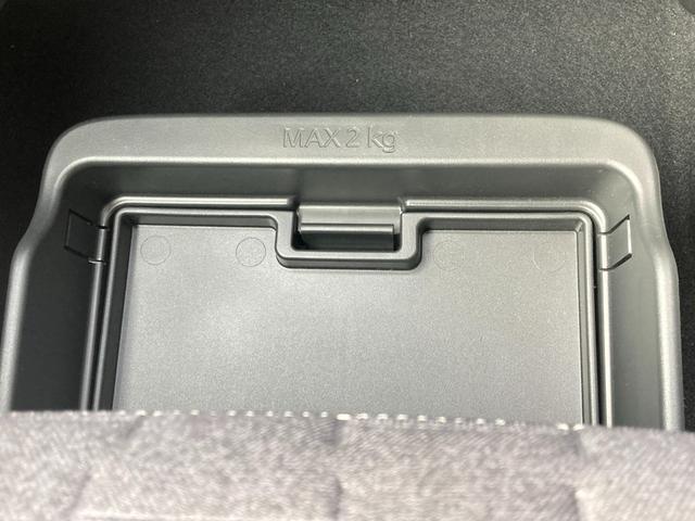 デリカミニ Ｇ　プレミアム　バックモニター　サイドカメラ　ＡＣＣ　フロントカメラ　ルーフレール　ＬＥＤヘッドライト　４ＷＤ　アルミホイール　シートヒーター　スマートキー　オートエアコン　横滑り防止機能　アイドリングストップ（59枚目）