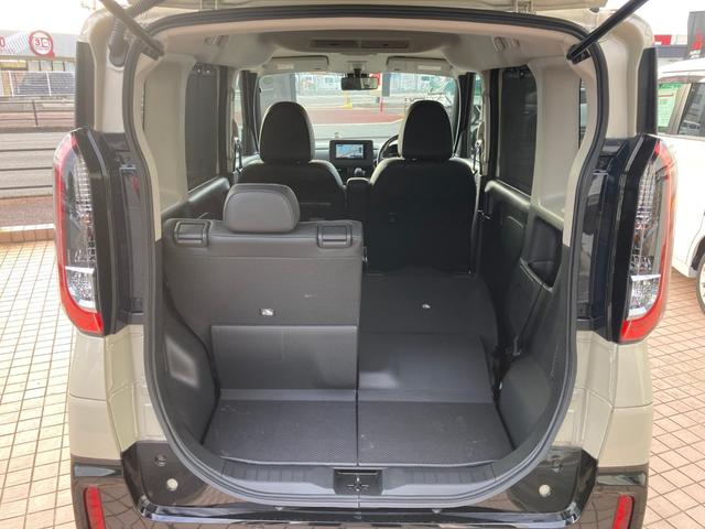 デリカミニ Ｇ　プレミアム　ワンセグ　アダプティブクルーズコントロール　オートマチックハイビーム　ＬＥＤ　シートヒーター　ベンチシート　ルーフレール　エアコン　コーナーセンサー　パワステ　アルミホイール　キーレスエントリー（20枚目）