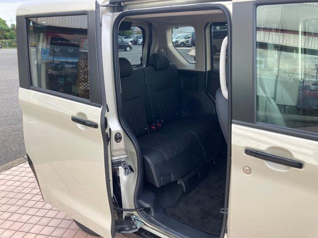 デリカミニ Ｇ　プレミアム　ワンセグ　アダプティブクルーズコントロール　オートマチックハイビーム　ＬＥＤ　シートヒーター　ベンチシート　ルーフレール　エアコン　コーナーセンサー　パワステ　アルミホイール　キーレスエントリー（27枚目）