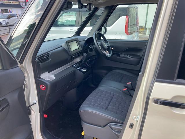 デリカミニ Ｇ　プレミアム　ワンセグ　アダプティブクルーズコントロール　オートマチックハイビーム　ＬＥＤ　シートヒーター　ベンチシート　ルーフレール　エアコン　コーナーセンサー　パワステ　アルミホイール　キーレスエントリー（29枚目）