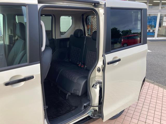 デリカミニ Ｇ　プレミアム　ワンセグ　アダプティブクルーズコントロール　オートマチックハイビーム　ＬＥＤ　シートヒーター　ベンチシート　ルーフレール　エアコン　コーナーセンサー　パワステ　アルミホイール　キーレスエントリー（32枚目）