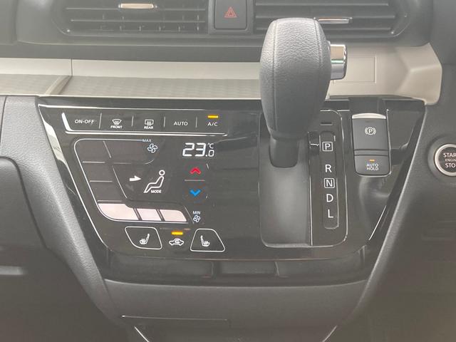 デリカミニ Ｇ　プレミアム　ワンセグ　アダプティブクルーズコントロール　オートマチックハイビーム　ＬＥＤ　シートヒーター　ベンチシート　ルーフレール　エアコン　コーナーセンサー　パワステ　アルミホイール　キーレスエントリー（43枚目）