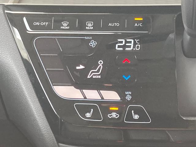 デリカミニ Ｇ　プレミアム　ワンセグ　アダプティブクルーズコントロール　オートマチックハイビーム　ＬＥＤ　シートヒーター　ベンチシート　ルーフレール　エアコン　コーナーセンサー　パワステ　アルミホイール　キーレスエントリー（44枚目）