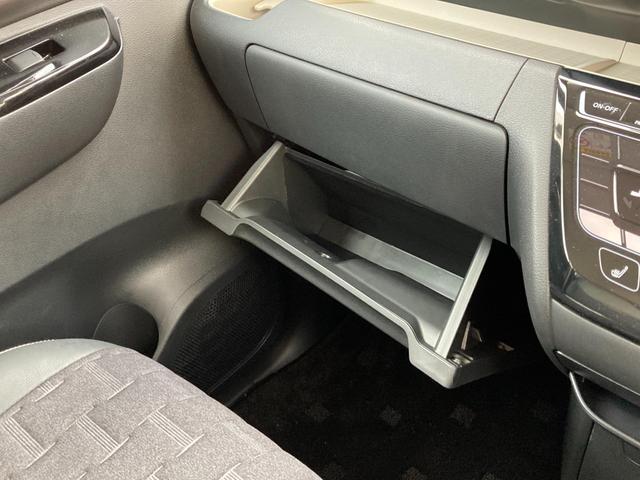 デリカミニ Ｇ　プレミアム　ワンセグ　アダプティブクルーズコントロール　オートマチックハイビーム　ＬＥＤ　シートヒーター　ベンチシート　ルーフレール　エアコン　コーナーセンサー　パワステ　アルミホイール　キーレスエントリー（60枚目）