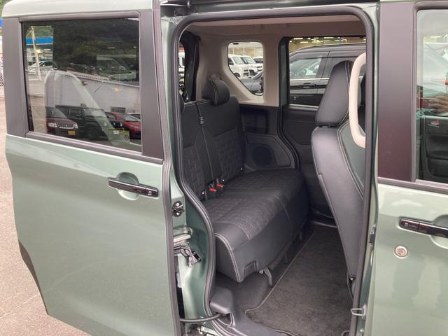 デリカミニ Ｇ　プレミアム　ワンセグ　アダプティブクルーズコントロール　オートマチックハイビーム　ＬＥＤ　シートヒーター　ベンチシート　ルーフレール　エアコン　コーナーセンサー　パワステ　アルミホイール　キーレスエントリー（27枚目）