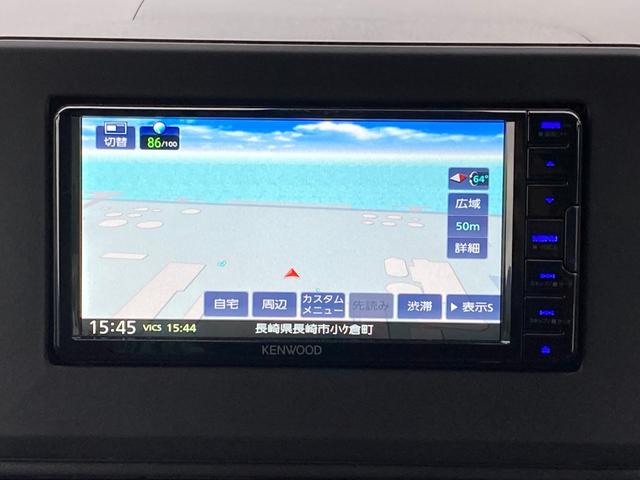 デリカミニ Ｇ　プレミアム　ワンセグ　アダプティブクルーズコントロール　オートマチックハイビーム　ＬＥＤ　シートヒーター　ベンチシート　ルーフレール　エアコン　コーナーセンサー　パワステ　アルミホイール　キーレスエントリー（41枚目）