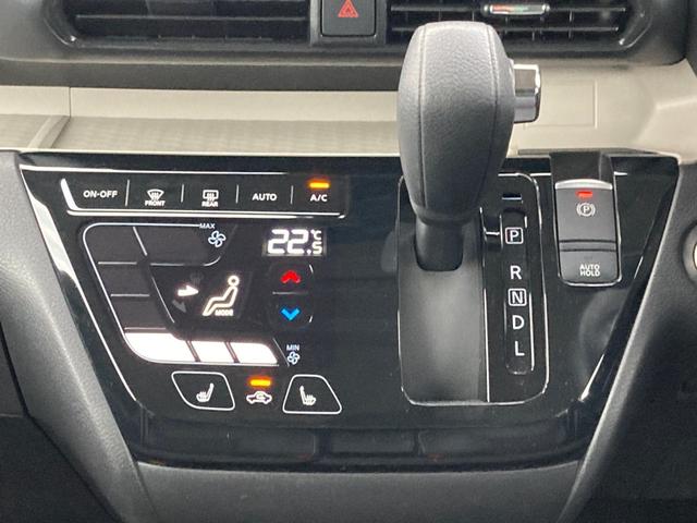 デリカミニ Ｇ　プレミアム　ワンセグ　アダプティブクルーズコントロール　オートマチックハイビーム　ＬＥＤ　シートヒーター　ベンチシート　ルーフレール　エアコン　コーナーセンサー　パワステ　アルミホイール　キーレスエントリー（43枚目）