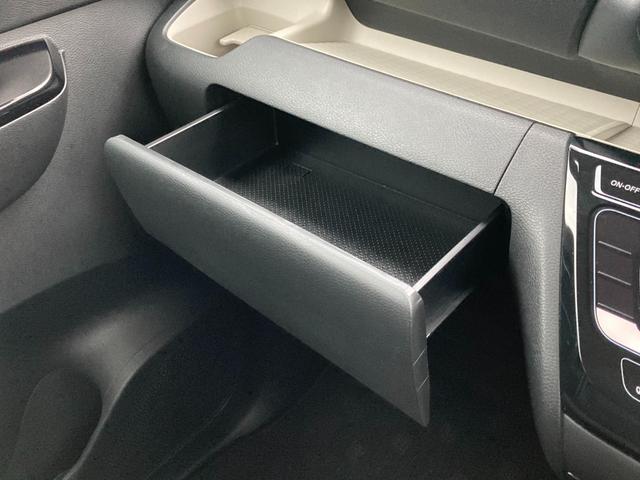 デリカミニ Ｇ　プレミアム　ワンセグ　アダプティブクルーズコントロール　オートマチックハイビーム　ＬＥＤ　シートヒーター　ベンチシート　ルーフレール　エアコン　コーナーセンサー　パワステ　アルミホイール　キーレスエントリー（60枚目）