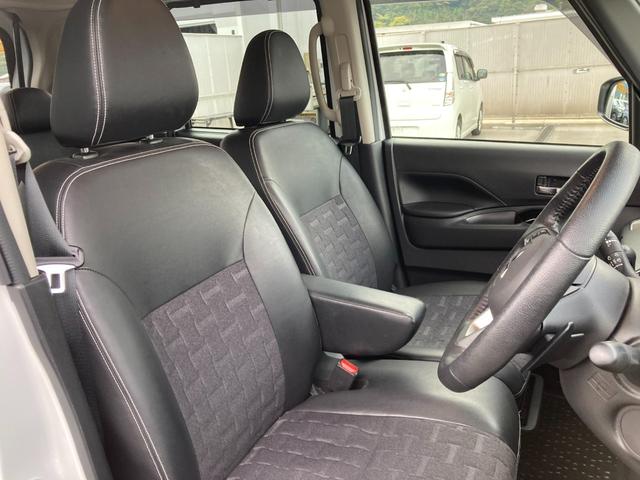 デリカミニ T プレミアム アダクティブクルーズコントロール ETC車載器 フルセグTV LEDランプ キーレスエントリー ABS エアバッグ パワステ ベンチシート オートエアコン ターボ車 バックカメラ ドライブレコーダー(5枚目)