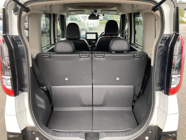 デリカミニ T プレミアム アダクティブクルーズコントロール ETC車載器 フルセグTV LEDランプ キーレスエントリー ABS エアバッグ パワステ ベンチシート オートエアコン ターボ車 バックカメラ ドライブレコーダー(8枚目)