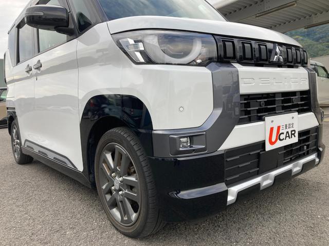 デリカミニ T プレミアム アダクティブクルーズコントロール ETC車載器 フルセグTV LEDランプ キーレスエントリー ABS エアバッグ パワステ ベンチシート オートエアコン ターボ車 バックカメラ ドライブレコーダー(22枚目)
