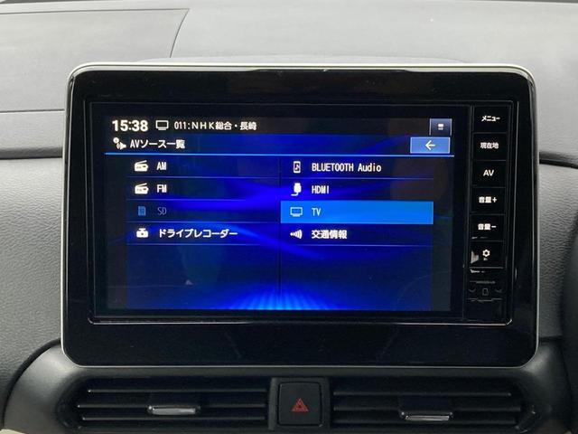 デリカミニ T プレミアム アダクティブクルーズコントロール ETC車載器 フルセグTV LEDランプ キーレスエントリー ABS エアバッグ パワステ ベンチシート オートエアコン ターボ車 バックカメラ ドライブレコーダー(41枚目)