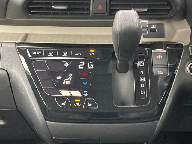 デリカミニ T プレミアム アダクティブクルーズコントロール ETC車載器 フルセグTV LEDランプ キーレスエントリー ABS エアバッグ パワステ ベンチシート オートエアコン ターボ車 バックカメラ ドライブレコーダー(43枚目)