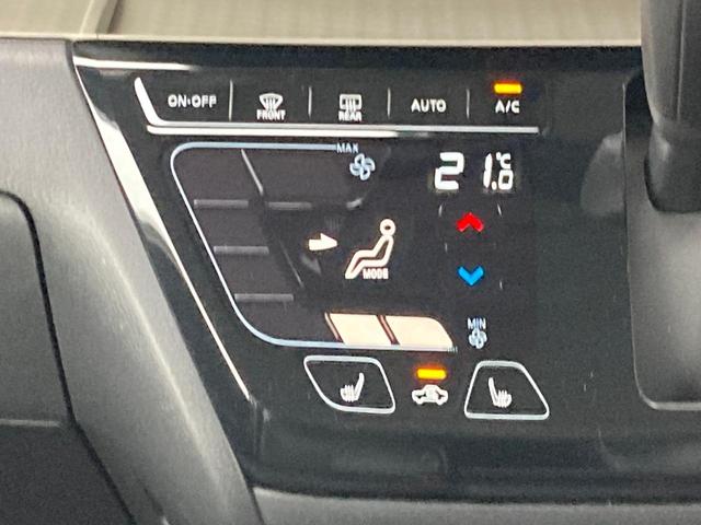 デリカミニ T プレミアム アダクティブクルーズコントロール ETC車載器 フルセグTV LEDランプ キーレスエントリー ABS エアバッグ パワステ ベンチシート オートエアコン ターボ車 バックカメラ ドライブレコーダー(58枚目)