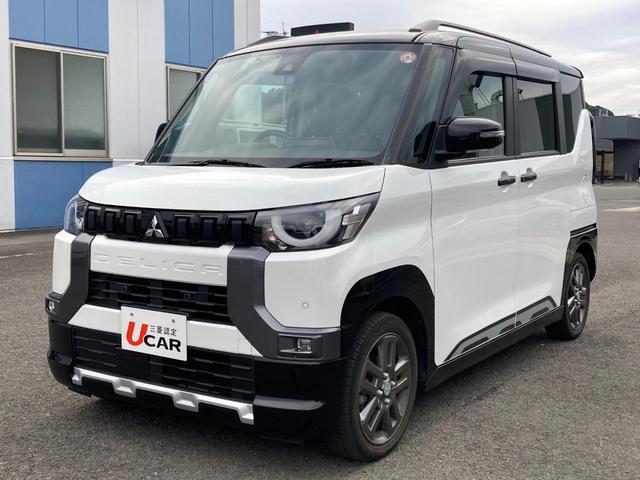 デリカミニ T プレミアム アダクティブクルーズコントロール ETC車載器 フルセグTV LEDランプ キーレスエントリー ABS エアバッグ パワステ ベンチシート オートエアコン ターボ車 バックカメラ ドライブレコーダー(69枚目)