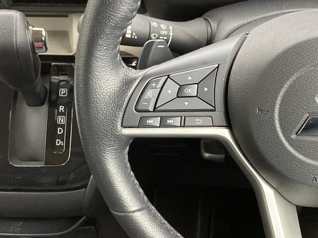 デリカミニ Ｔ　プレミアム　６６０　Ｔ　プレミアム　４ＷＤ　ＣＤ・デジタルルームミラー・全周囲カメラ　衝突軽減装置　ターボエンジン　オートハイビーム　ＬＫＡ　パワステ　フルタイム４ＷＤ　エアバッグ　ＬＥＤヘッド　ＥＳＣ　ＡＢＳ（36枚目）