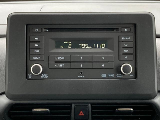 デリカミニ Ｔ　プレミアム　６６０　Ｔ　プレミアム　４ＷＤ　ＣＤ・デジタルルームミラー・全周囲カメラ　衝突軽減装置　ターボエンジン　オートハイビーム　ＬＫＡ　パワステ　フルタイム４ＷＤ　エアバッグ　ＬＥＤヘッド　ＥＳＣ　ＡＢＳ（41枚目）