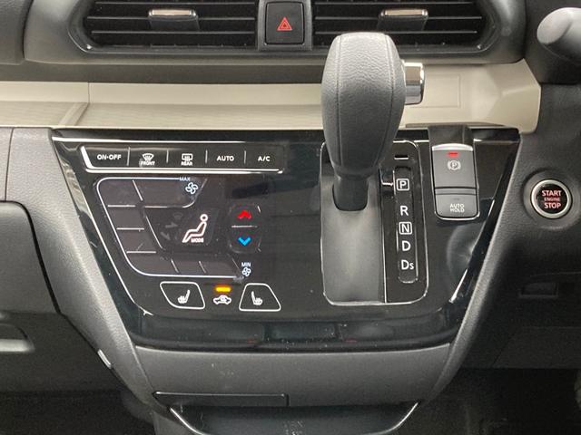 デリカミニ Ｔ　プレミアム　６６０　Ｔ　プレミアム　４ＷＤ　ＣＤ・デジタルルームミラー・全周囲カメラ　衝突軽減装置　ターボエンジン　オートハイビーム　ＬＫＡ　パワステ　フルタイム４ＷＤ　エアバッグ　ＬＥＤヘッド　ＥＳＣ　ＡＢＳ（42枚目）