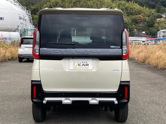 デリカミニ Ｔ　プレミアム　衝突軽減装置　オートハイビーム　ＬＫＡ　寒冷地　パワステ　Ａライト　フルタイム４ＷＤ　エアバッグ　ＬＥＤヘッド　ＥＳＣ　サイドカメラ　クルコン　キーフリー　ルーフレール　シートヒータ　セキュリティ（5枚目）