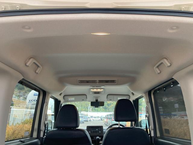 デリカミニ Ｔ　プレミアム　衝突軽減装置　オートハイビーム　ＬＫＡ　寒冷地　パワステ　Ａライト　フルタイム４ＷＤ　エアバッグ　ＬＥＤヘッド　ＥＳＣ　サイドカメラ　クルコン　キーフリー　ルーフレール　シートヒータ　セキュリティ（22枚目）