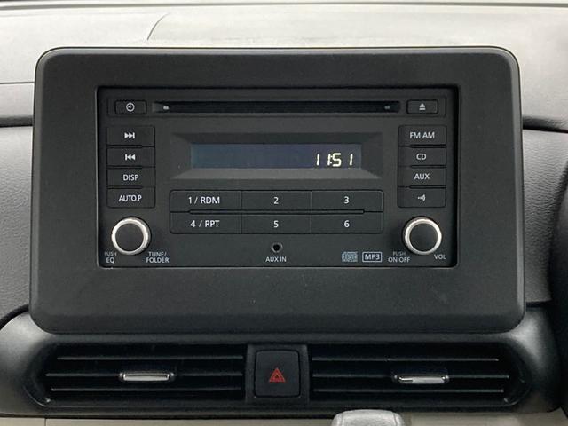 デリカミニ Ｔ　プレミアム　衝突軽減装置　オートハイビーム　ＬＫＡ　寒冷地　パワステ　Ａライト　フルタイム４ＷＤ　エアバッグ　ＬＥＤヘッド　ＥＳＣ　サイドカメラ　クルコン　キーフリー　ルーフレール　シートヒータ　セキュリティ（41枚目）