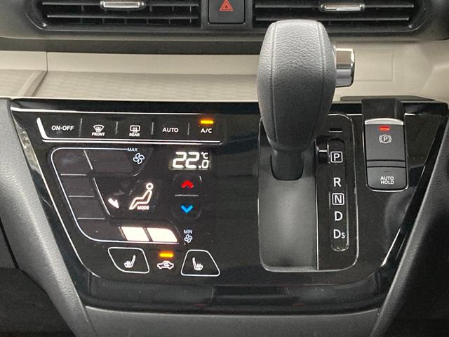 デリカミニ Ｔ　プレミアム　衝突軽減装置　オートハイビーム　ＬＫＡ　寒冷地　パワステ　Ａライト　フルタイム４ＷＤ　エアバッグ　ＬＥＤヘッド　ＥＳＣ　サイドカメラ　クルコン　キーフリー　ルーフレール　シートヒータ　セキュリティ（42枚目）