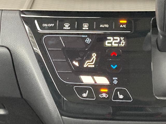 デリカミニ Ｔ　プレミアム　衝突軽減装置　オートハイビーム　ＬＫＡ　寒冷地　パワステ　Ａライト　フルタイム４ＷＤ　エアバッグ　ＬＥＤヘッド　ＥＳＣ　サイドカメラ　クルコン　キーフリー　ルーフレール　シートヒータ　セキュリティ（43枚目）