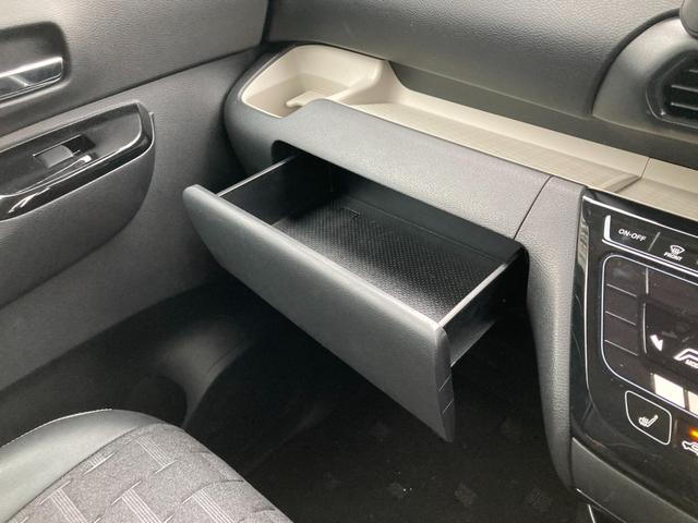 デリカミニ Ｔ　プレミアム　衝突軽減装置　オートハイビーム　ＬＫＡ　寒冷地　パワステ　Ａライト　フルタイム４ＷＤ　エアバッグ　ＬＥＤヘッド　ＥＳＣ　サイドカメラ　クルコン　キーフリー　ルーフレール　シートヒータ　セキュリティ（56枚目）