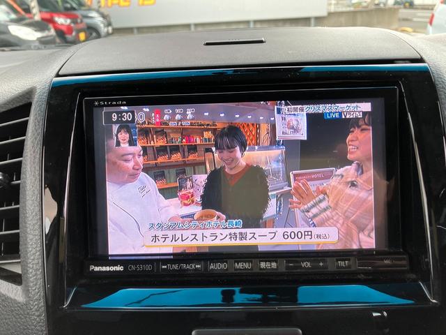 パレットＳＷ ＴＳ　フルセグテレビ　ナビ＆ＴＶ　Ｒカメ　全席ＰＷ　キーレススタート　盗難防止　ベンチシートフルフラット　ターボモデル　ＡＵＴＯエアコン　パワステ　ＥＴＣ　衝突安全ボディ　ベンチシート　運転席エアバッグ（16枚目）