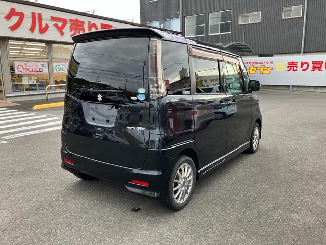 パレットＳＷ ＴＳ　フルセグテレビ　ナビ＆ＴＶ　Ｒカメ　全席ＰＷ　キーレススタート　盗難防止　ベンチシートフルフラット　ターボモデル　ＡＵＴＯエアコン　パワステ　ＥＴＣ　衝突安全ボディ　ベンチシート　運転席エアバッグ（24枚目）