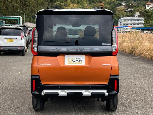 デリカミニ Ｔ　プレミアム　衝突軽減装置　オートハイビーム　ＬＫＡ　寒冷地　パワステ　Ａライト　フルタイム４ＷＤ　エアバッグ　ＬＥＤヘッド　ＥＳＣ　サイドカメラ　クルコン　キーフリー　ルーフレール　シートヒータ　セキュリティ（5枚目）