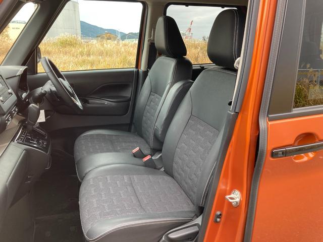 デリカミニ Ｔ　プレミアム　衝突軽減装置　オートハイビーム　ＬＫＡ　寒冷地　パワステ　Ａライト　フルタイム４ＷＤ　エアバッグ　ＬＥＤヘッド　ＥＳＣ　サイドカメラ　クルコン　キーフリー　ルーフレール　シートヒータ　セキュリティ（30枚目）