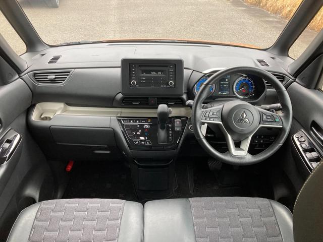 デリカミニ Ｔ　プレミアム　衝突軽減装置　オートハイビーム　ＬＫＡ　寒冷地　パワステ　Ａライト　フルタイム４ＷＤ　エアバッグ　ＬＥＤヘッド　ＥＳＣ　サイドカメラ　クルコン　キーフリー　ルーフレール　シートヒータ　セキュリティ（34枚目）