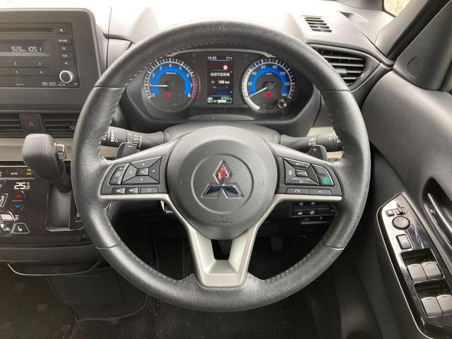 デリカミニ Ｔ　プレミアム　衝突軽減装置　オートハイビーム　ＬＫＡ　寒冷地　パワステ　Ａライト　フルタイム４ＷＤ　エアバッグ　ＬＥＤヘッド　ＥＳＣ　サイドカメラ　クルコン　キーフリー　ルーフレール　シートヒータ　セキュリティ（35枚目）